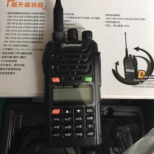 Walkie-Talkie KG-UDV1P