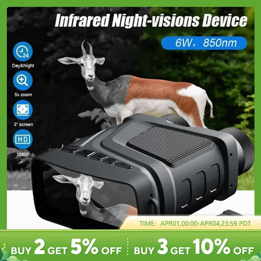 R12 5X Zoom Digital Infrared Night Vision Binocular Telescope for Hunting Camping Professional 300M Night Vision Device