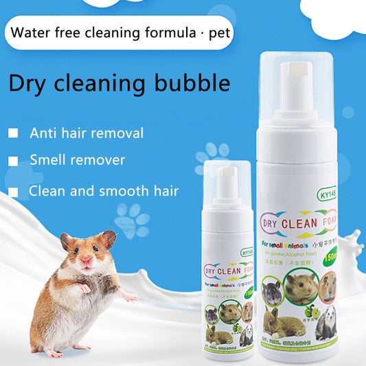 Shower Gel Deodorant Hamster Dry Clean Foam Guinea Pig Chinchilla Rabbit Bathing Shampoo